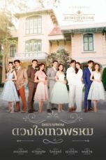 Nonton Film Dhevaprom Season 5 (2024) Bioskop21