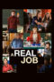 Nonton Film A Real Job (2023) Bioskop21