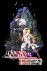 Nonton Film Arifureta: From Commonplace to World’s Strongest Season 3 (2024) Bioskop21