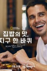 Nonton Film No Taste Like Home with Antoni Porowski (2025) Bioskop21