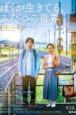 Nonton Film Living in Two Worlds (2024) Bioskop21